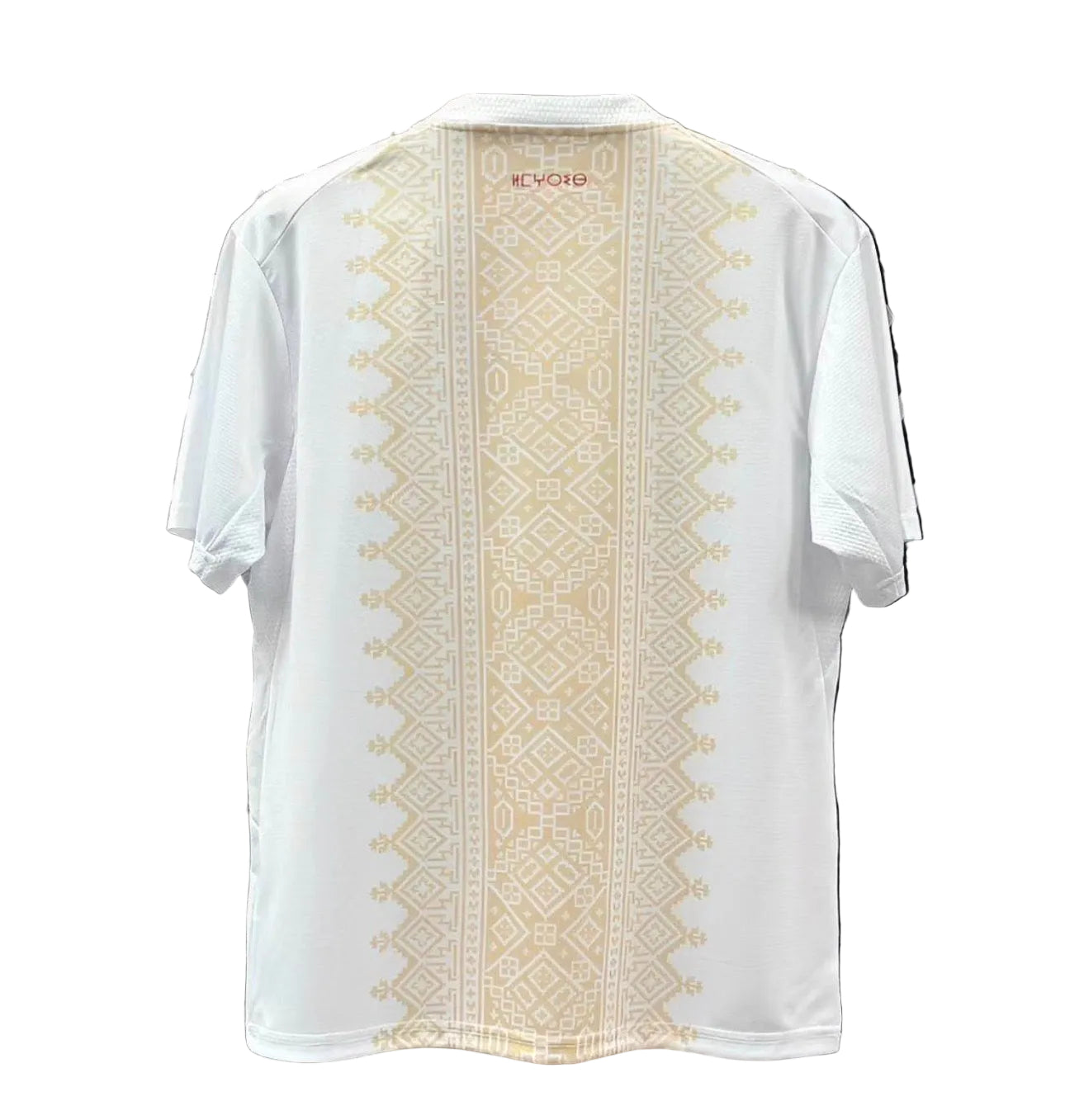 Marocco WC 26 Away